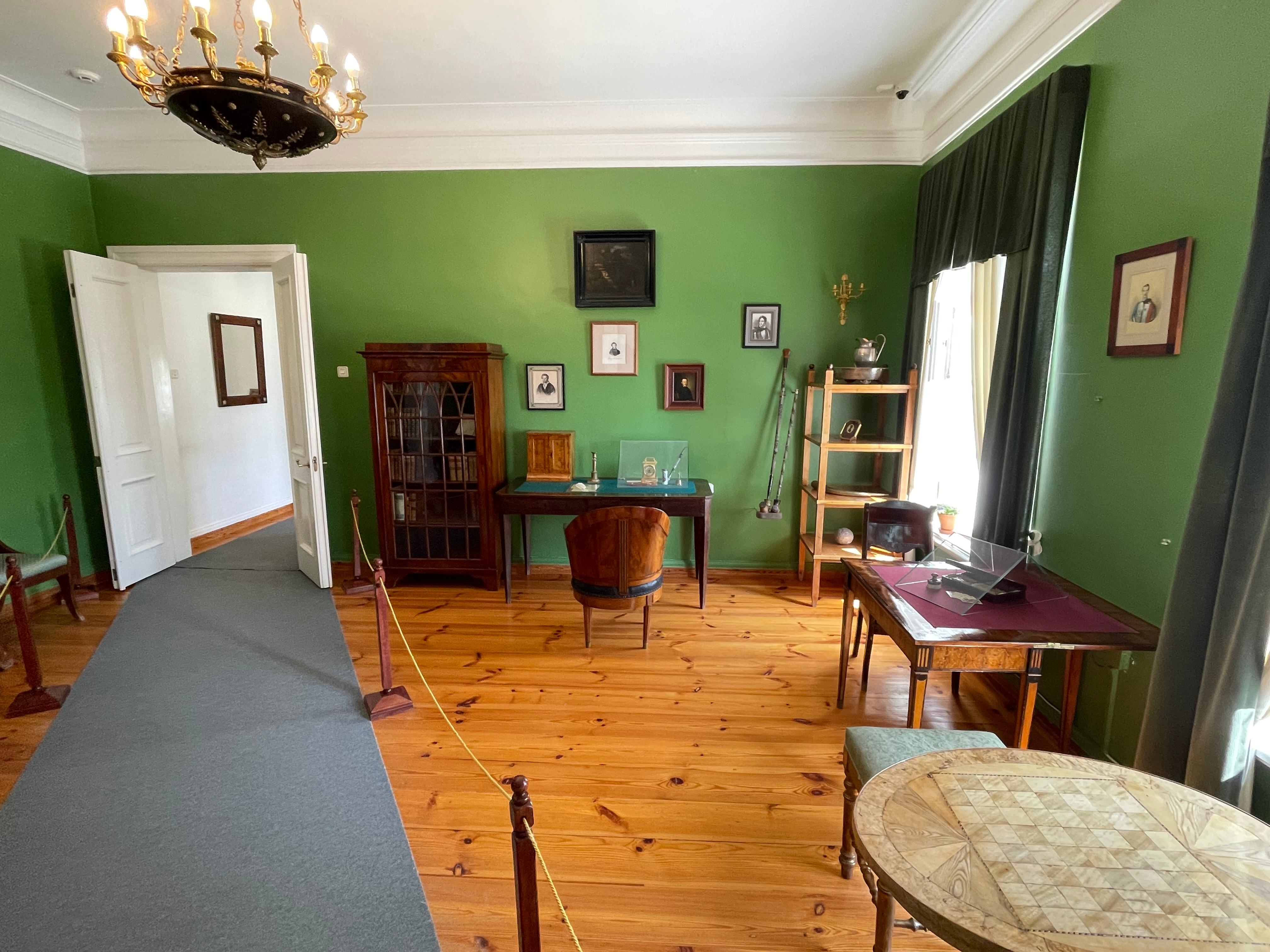 Тригорское